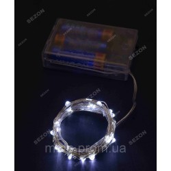 Роса на батарейках 20 LED, 2м, білий