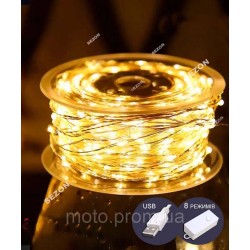 РОСА 500 LED 50м, 8 режимів, теплий білий РОСА 500 LED 50м, 8 режимів, теплий білий