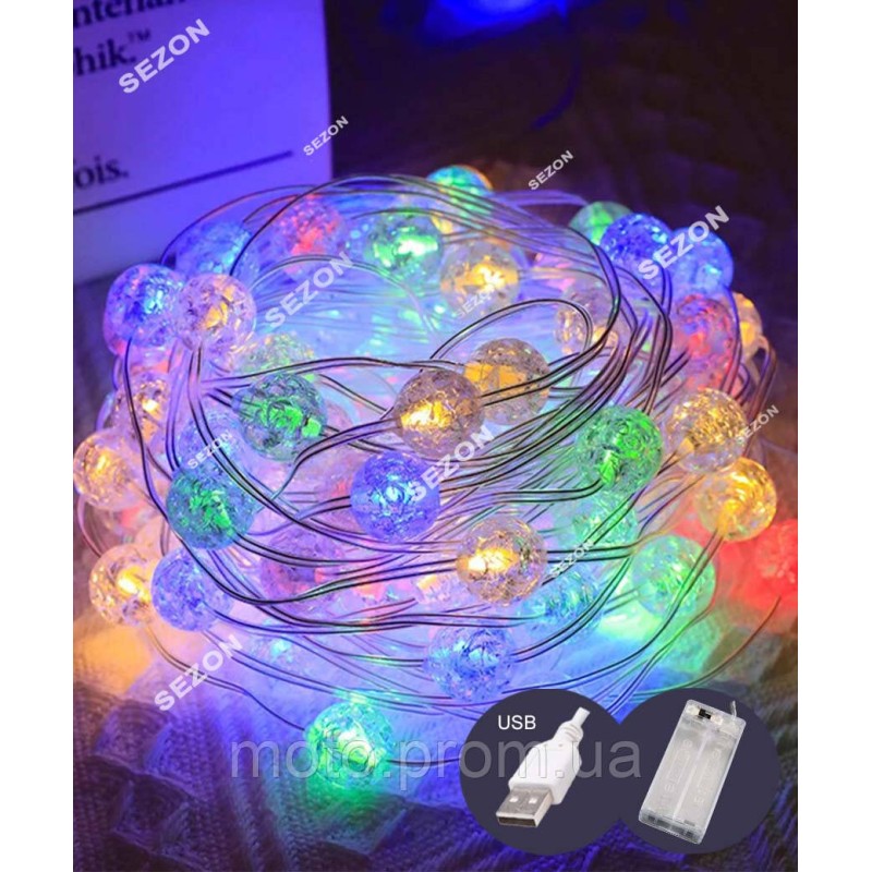 Кришталеві кульки 20 LED 2м на батар, мульті