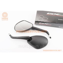 УЦЕНКА Viper-V150A Зеркала к-кт на мотоцикл УЦЕНКА Viper-V150A Зеркала к-кт на мотоцикл