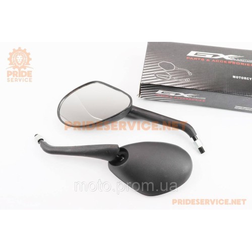 УЦЕНКА Viper-V150A Зеркала к-кт на мотоцикл 