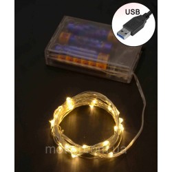 Роса на батарейках 50 LED 5м +USB, білий теплий