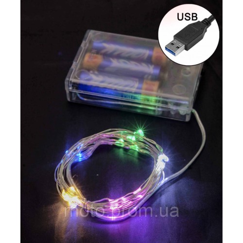 Роса на батарейках 100 LED 10м +USB, мульті