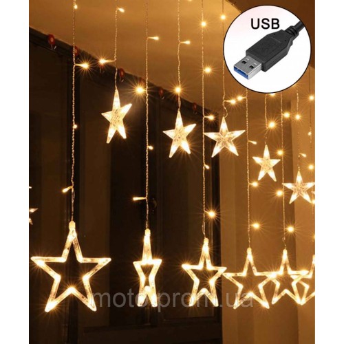 Штора-зірочки 12шт, 3м*1м +USB білий тепл