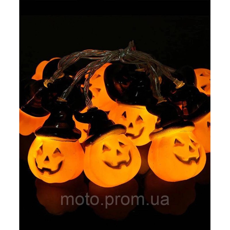 Фігурки 10 LED ХЕЛОУІН- КАПЕЛЮХ 4м, теплий білий