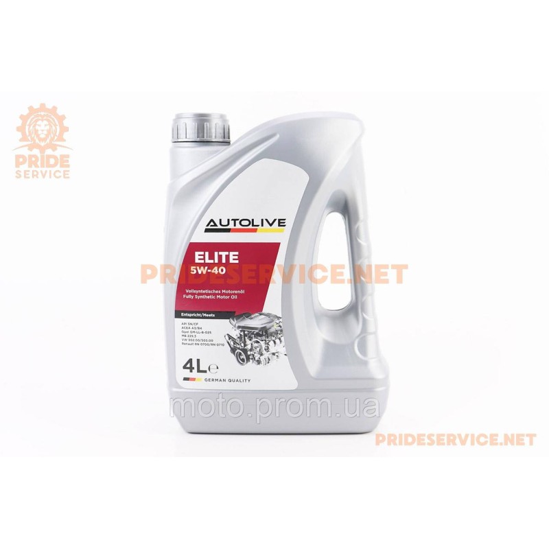 Масло 4T 5W-40 - синтетическое универсальное, 4L