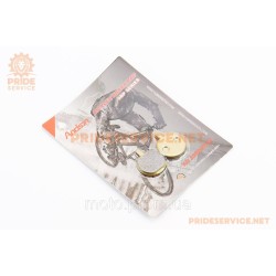 Гальмівні колодки Disk-brake (Hayes MX2,3, Sole, Artec ADC-01, JAK-5, Bolids Boli-BB2), жовті YL-1025 Гальмівні колодки Disk-brake (Hayes MX2,3, Sole, Artec ADC-01, JAK-5, Bolids Boli-BB2), жовті YL-1025