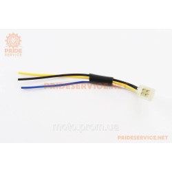 Разъем 4 контакта 