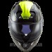 LS2 FF327 Challenger CT2 Fold Gloss Hi-Vis Yellow (L) Жовтий - Hi-Viz, S