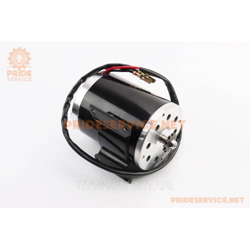 ATV дитячий ЕЛЕКТРО - Мотор ZY1020 - 36V 500W 19A 2500об/хв