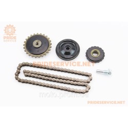 Цепь распредвала 110cc - 25H-84L + ролики 3шт Цепь распредвала 110cc - 25H-84L + ролики 3шт