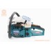 Бензопила Makita EA 5200 P45S 52cc (3,6кВт, шина 18