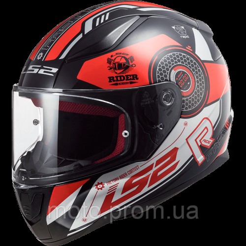 LS2 FF353 Rapid Stratus Gloss Black Red Silver (XXL)