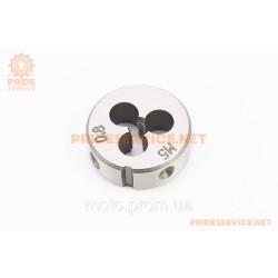 Плашка для нарезания резьбы M5х0,8мм 9xС DIN233 15-0052 Плашка для нарезания резьбы M5х0,8мм 9xС DIN233 15-0052