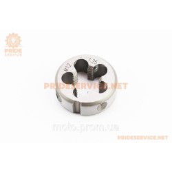 Плашка для нарізання різьби M12x1,25мм 9XC DIN233 (15-0124)