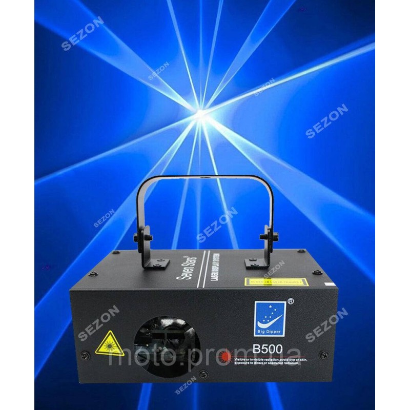 Проєктор 500