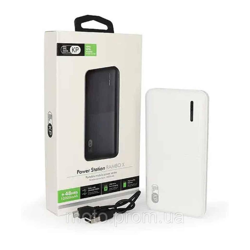 Повербанк KP 10000mAh PD-13 18W 1USB (білий)