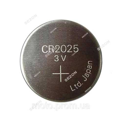 Батарейка CR2025, 3V для пульта ДК
