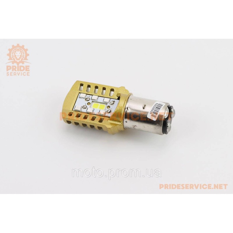 Лампа фары диодная BA20D - LED-2 (желтая)