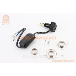 Лампа фари діодна LED-4 SUPER універсальна (к-кт різних кріплень), з стабілізатором 3000LM/20W-40W Лампа фари діодна LED-4 SUPER універсальна (к-кт різних кріплень), з стабілізатором 3000LM/20W-40W