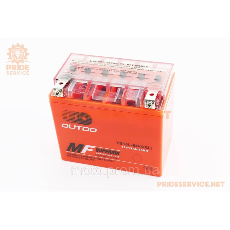 Аккумулятор 12V19Аh YB16L-BS GEL (L175*W100*H155mm)