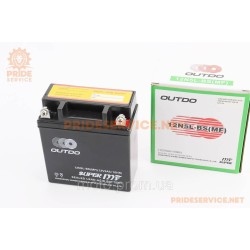 Акумулятор 12V5Ah 12N5L-BS(MF) кислотний (L120*W60*H130мм) 