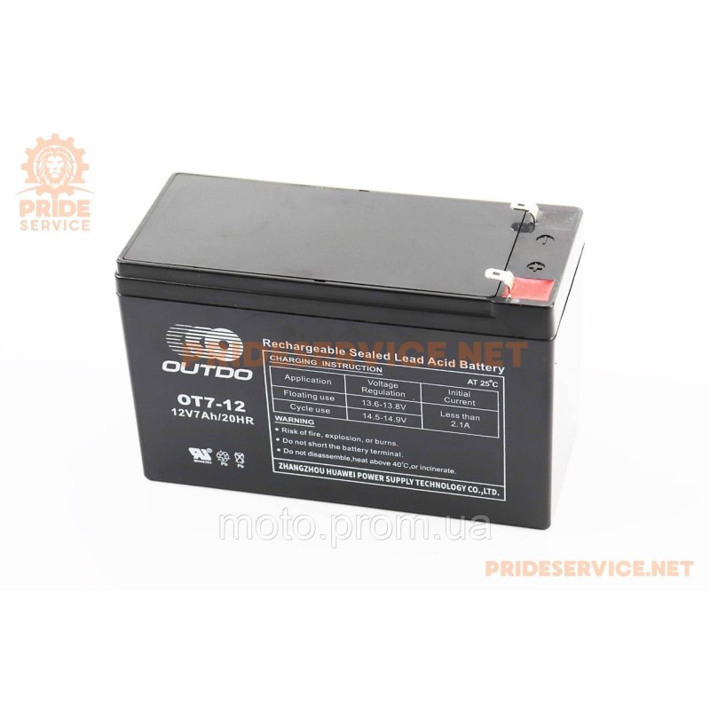 Акумулятор 12V7Ah OT7-12 кислотний (L151*W65*H94мм) для ДБЖ, іграшок та ін., від 4шт -5%
