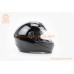 Шлем интеграл, закрытый ZS-811 Solid M, ЧЁРНЫЙ