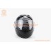Шлем интеграл, закрытый ZS-811 Solid M, ЧЁРНЫЙ