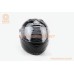 Шлем интеграл, закрытый ZS-811 Solid S, ЧЁРНЫЙ