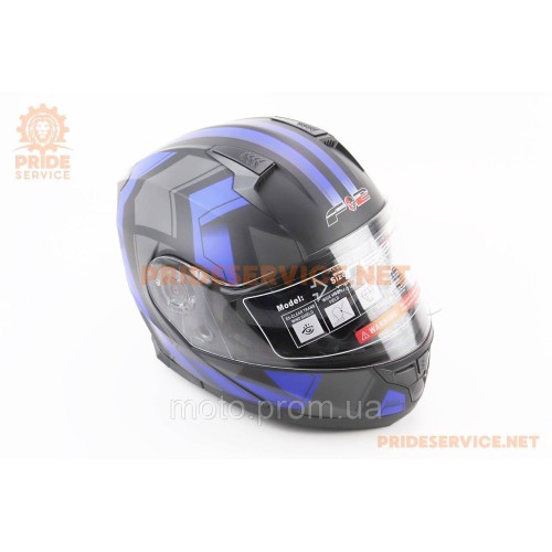 Шлем модуляр, закрытый с откидным подбородком+откидные очки BLD-162 S (55-56см), ЧЁРНЫЙ матовый с сине-серым