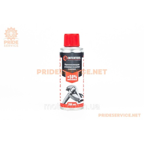 Смазка проникающая (аналог WD-40), Аэрозоль 200ml (FS-4020)