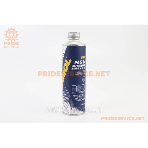Олива - синтетична для системи кондиціювання 