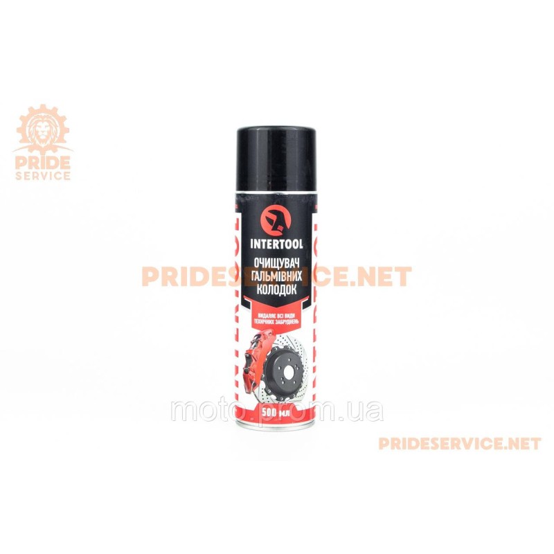 Очиститель тормозных механизмов, Аэрозоль 500ml (FS-0096)