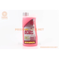 Рідина охолоджуюча -40°C Рідина охолоджуюча -40°C