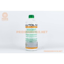Рідина охолоджуюча концентрат -33°C 1:1 Рідина охолоджуюча концентрат -33°C 1:1
