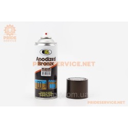 Краска акриловая, бордовый глянцевый, Аэрозоль 400ml (№132) Краска акриловая, бордовый глянцевый, Аэрозоль 400ml (№132)