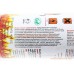 Краска акриловая жаростойкая, красный, Аэрозоль 400ml (№0006)