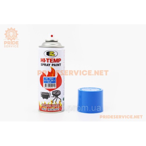 Фарба акрилова жаростійка, синій, Аерозоль 400ml (№0021)