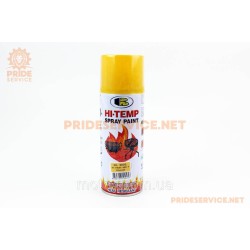 Краска акриловая жаростойкая, жёлтый, Аэрозоль 400ml (№0025) Краска акриловая жаростойкая, жёлтый, Аэрозоль 400ml (№0025)