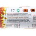 Фарба акрилова жаростійка, срібний, Аерозоль 400ml (№0300)