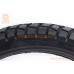 Шина 90/90-19 безкамерна, шипована STREET ENDURO SB-117