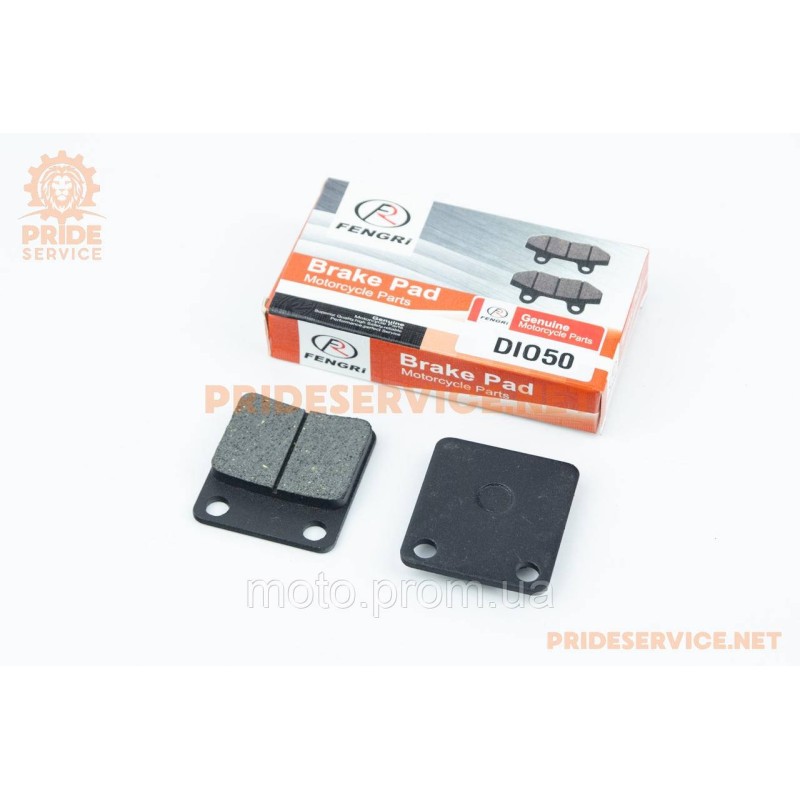 Гальмівні колодки (дискові) Honda DI050/Tact 50; DAELIM GZ50; SYM- Orbit 50; KYMCO-MXU 400 к-кт 2 шт. червоні