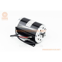 ATV дитячий ЕЛЕКТРО - Мотор ZY1020 - 36V 1000W 27.8A 2500об/хв ATV дитячий ЕЛЕКТРО - Мотор ZY1020 - 36V 1000W 27.8A 2500об/хв