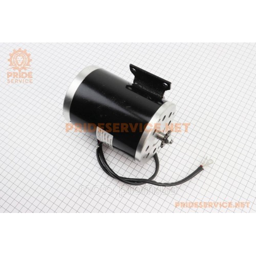 ATV дитячий ЕЛЕКТРО - Мотор ZY1020 - 36V 1000W 37.0A 3000об/хв
