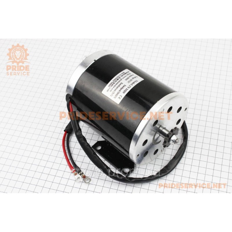 ATV детский ЭЛЕКТРО - Мотор ZY1020 - 36V 800W 28.5A 2500об/мин
