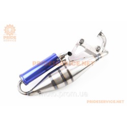 Глушник (саксофон) Honda DIO ZX AF34/35 Глушник (саксофон) Honda DIO ZX AF34/35