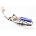 Глушник (саксофон) Honda DIO ZX AF34/35