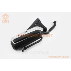 Глушник Honda LEAD 100 (можливі незначні потертості) Глушник Honda LEAD 100 (можливі незначні потертості)