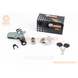 Замки к-кт Honda AF56/57 (с магнитным антивзломом) Замки к-кт Honda AF56/57 (с магнитным антивзломом)
